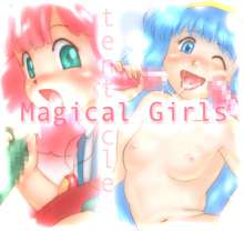 Magical Girls & Tentacle, 日本語