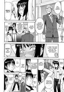 Itazura Senyou Hanahira Seitokaichou Ch. 3, English