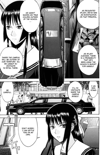 Itazura Senyou Hanahira Seitokaichou Ch. 3