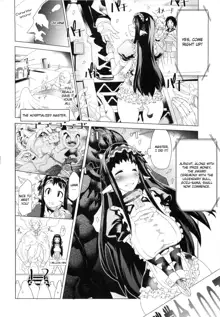 Muchiero Ch. 3-5, 8-9, English