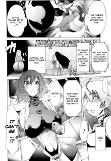 Muchiero Ch. 3-5, 8-9, English