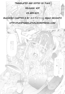 Muchiero Ch. 3-5, 8-9, English