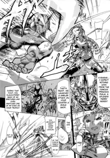 Muchiero Ch. 3-5, 8-9, English