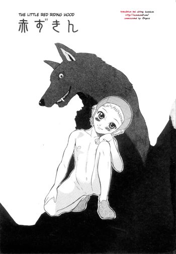 Akazukin | Little Red Riding Hood, English