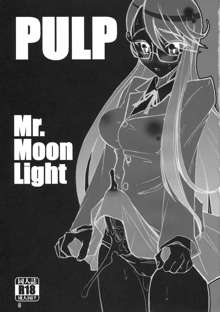 PULP Mr.MoonLight, 日本語