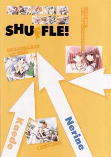 SHUFFLE! Visual Fan Book, 日本語