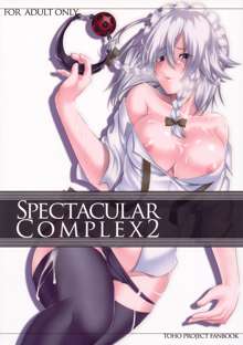 Spectacular Complex 2, 日本語