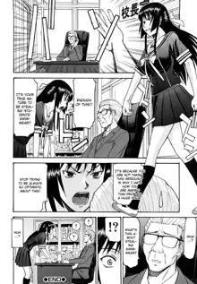 Itazura Senyou Hanahira Seitokaichou Ch. 4, English