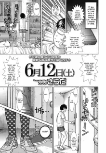 6-gatsu 12-nichi (Do) | June 12, English