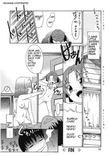 Imouto Sitter Ch.1-2, 4, English