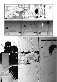 Imouto Sitter Ch.1-2, 4, English