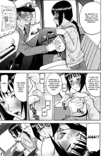 Itazura Senyou Hanahira Seitokaichou Ch. 7, English