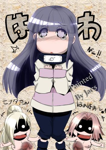 Ambushed Hinata Full Color, 日本語