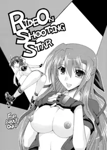 RIDE ON SHOOTING STAR, 日本語