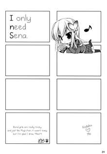 Boku wa Sena shika Iranai | I Only Need Sena, English