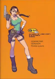 Q-bit vol.05 - Accident of Lara Croft, 日本語