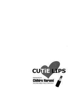 Cutie Lips, 한국어