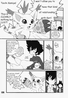 DIGIMON QUEEN 01, English