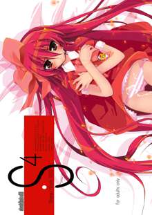 S4-Shana//Style SSSS, 日本語