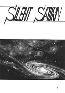 Silent Saturn 13, English