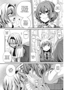 Yuuka ga do S de Alice ga M de | Yuuka is a Sadist, While Alice is a Masochist, English