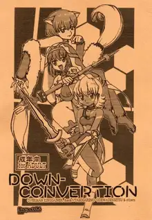 Down-Conversion, 日本語