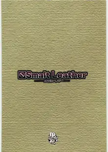 Smalt Leather, English