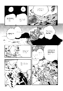 Itazura Chuuihou! Ch.4-5, 10, English