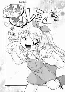 Itazura Chuuihou! Ch.4-5, 10, English