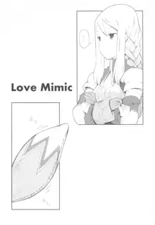 Love Mimic, 中文