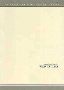 WILD ANIMALS, 日本語