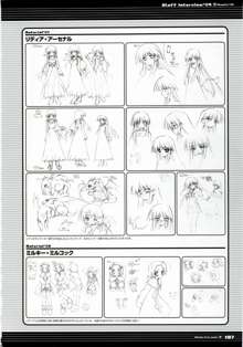 Majokko A La Mode - Visual Fan Book.rar, 日本語