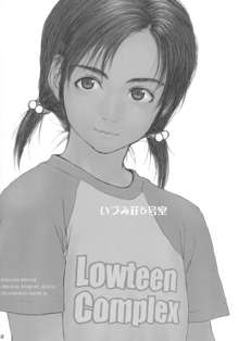 Lowteen Complex (decensored), English