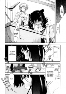 Oshiete Kudasai X Katei Kyoushi Ch. 1-3, English