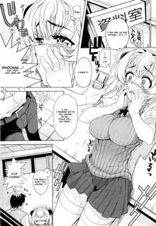 Dere Nochi Torare Ch. 1-4, 8 (decensored), English