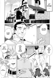 Dere Nochi Torare Ch. 1-4, 8 (decensored), English