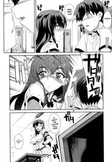 Dere Nochi Torare Ch. 1-4, 8 (decensored), English