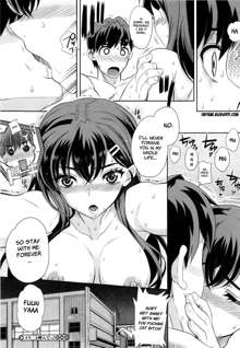 Dere Nochi Torare Ch. 1-4, 8 (decensored), English