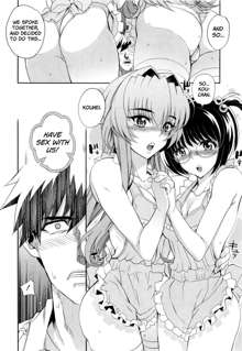 Dere Nochi Torare Ch. 1-4, 8 (decensored), English