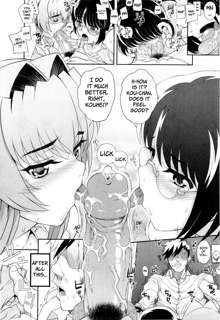 Dere Nochi Torare Ch. 1-4, 8 (decensored), English