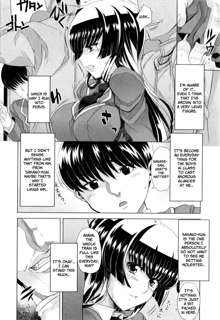 Dere Nochi Torare Ch. 1-4, 8 (decensored), English