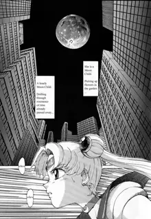 Moon Child #1, English