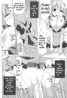 Paizuri Ch. 1-6, English