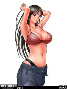 Ryu's Form - Erotic Art + Pinups FULL, 日本語