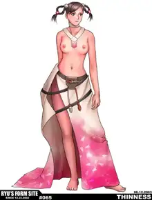 Ryu's Form - Erotic Art + Pinups FULL, 日本語