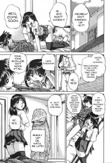 Onee-chan Ganbaru!! | Sister Keep on Practicing!!, English