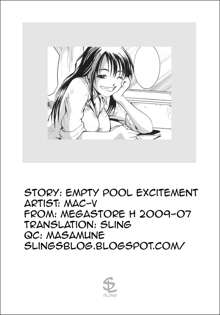 Kara no Pool de Excite!! | Empty Pool Excitement!!, English