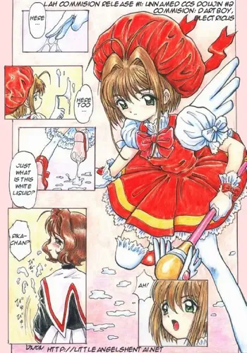 jinjin unnamed ccs doujin #2, English