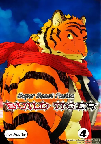 Choujuu Gasshin Build Tiger 4 | Super Beast Fusion Beast Tiger 4, English