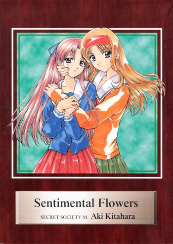 Sentimental Flowers, 日本語